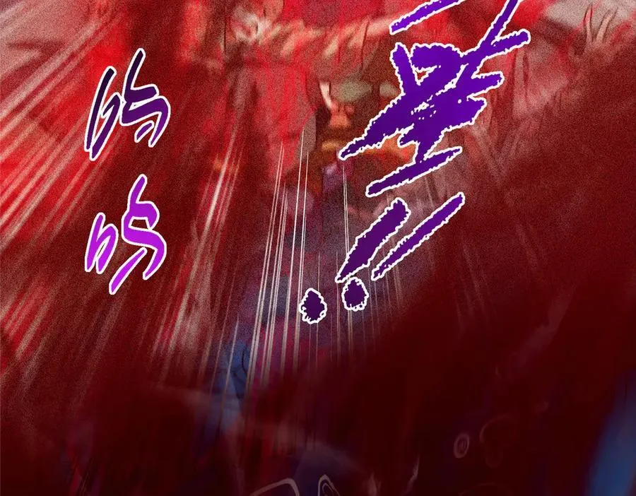 449 这一招叫欲擒故纵 第79页