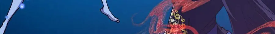 449 这一招叫欲擒故纵 第89页