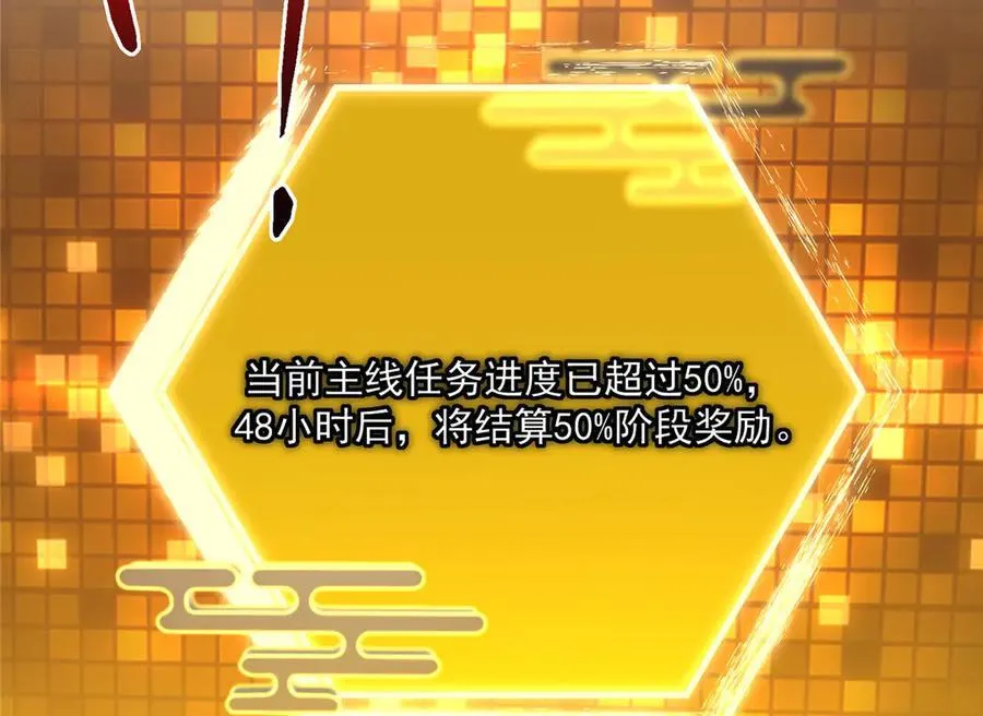 449 这一招叫欲擒故纵 第116页