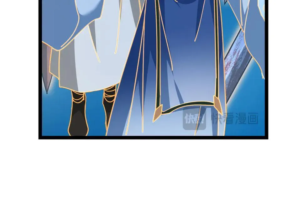 449 这一招叫欲擒故纵 第163页