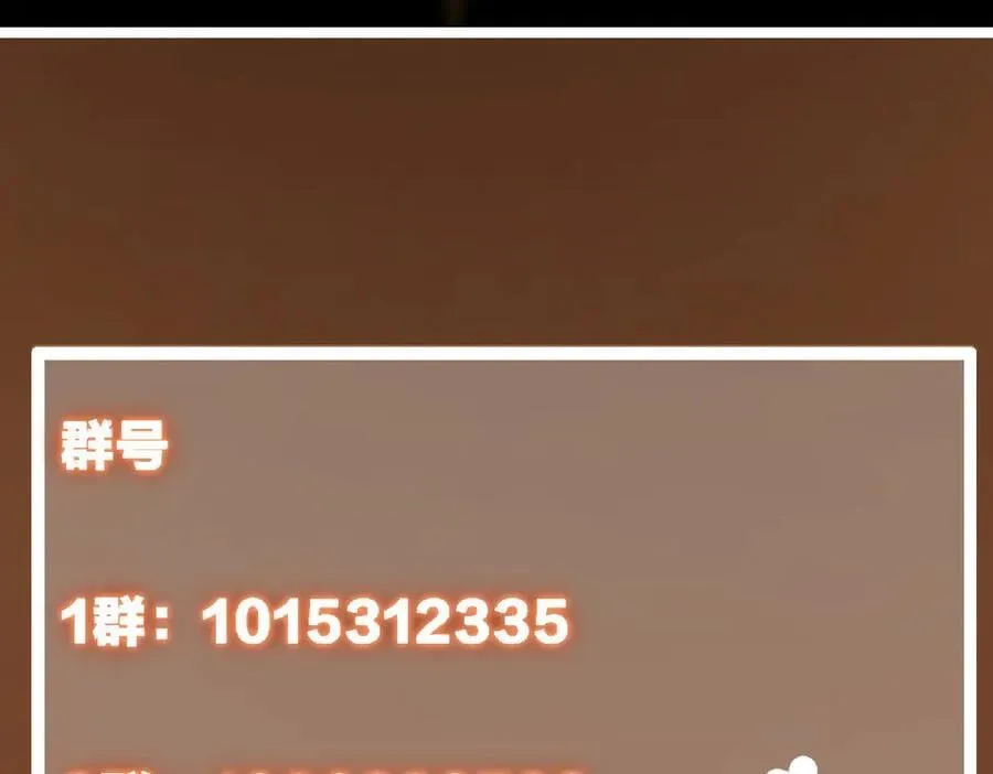 449 这一招叫欲擒故纵 第231页