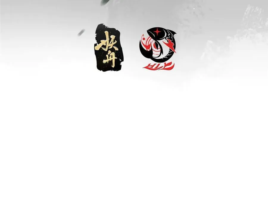 451 调戏朝歌的大姐姐 第7页