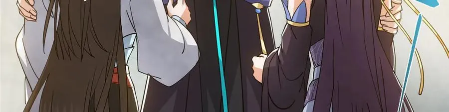 451 调戏朝歌的大姐姐 第186页