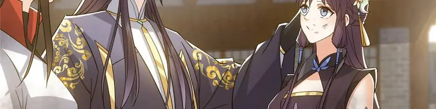 451 调戏朝歌的大姐姐 第195页