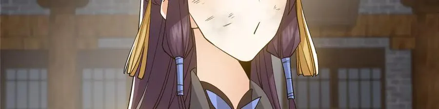 451 调戏朝歌的大姐姐 第198页
