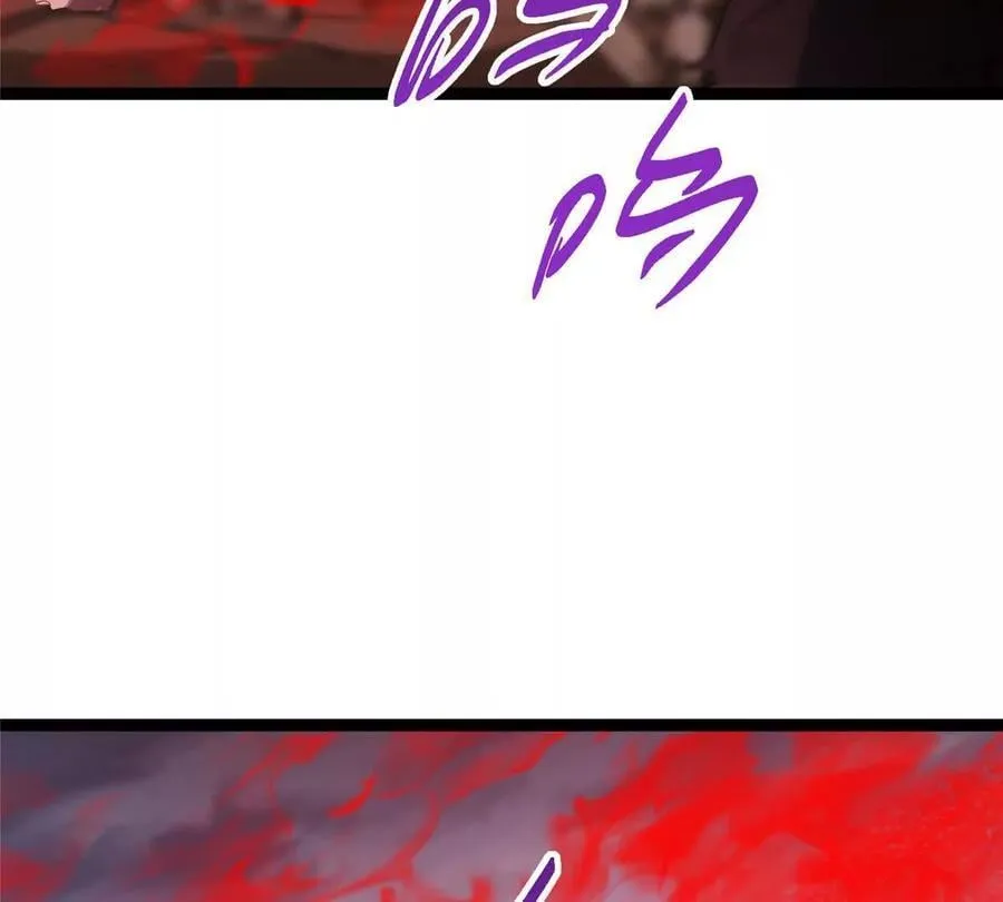 450 不晚的剑灵竟然是！？ 第144页