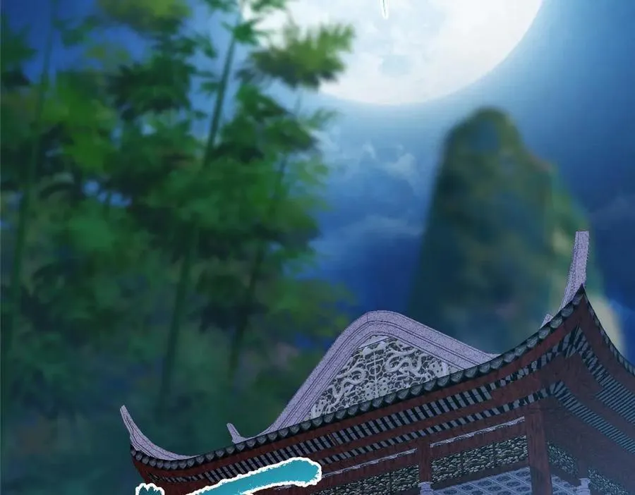 452 紫月会的外援！ 第11页