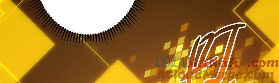 452 紫月会的外援！ 第57页
