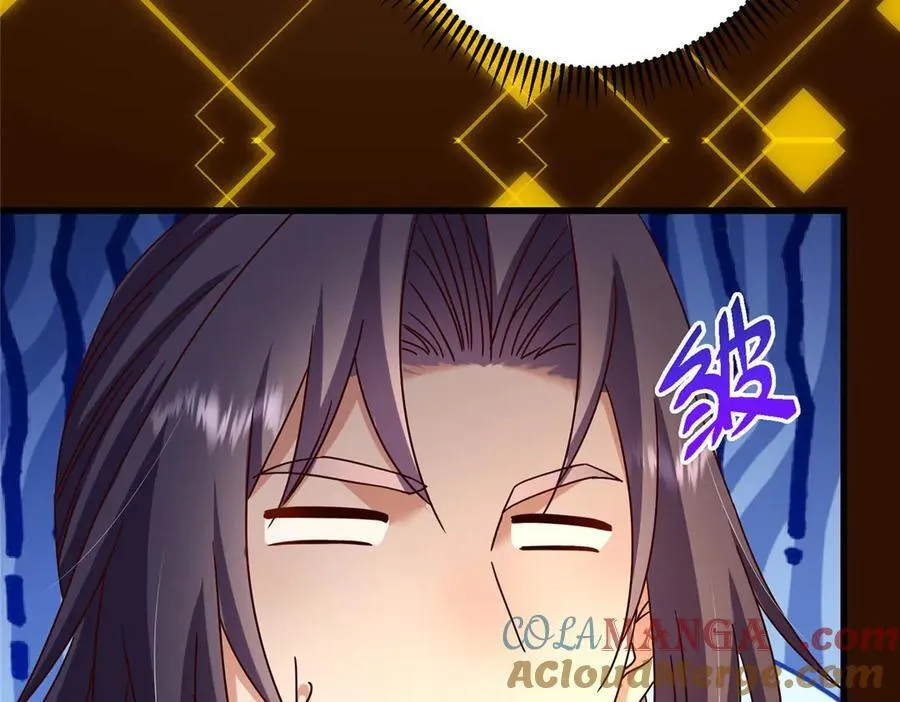 452 紫月会的外援！ 第61页