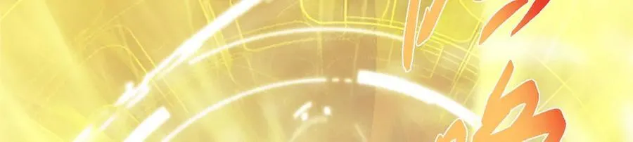 452 紫月会的外援！ 第72页