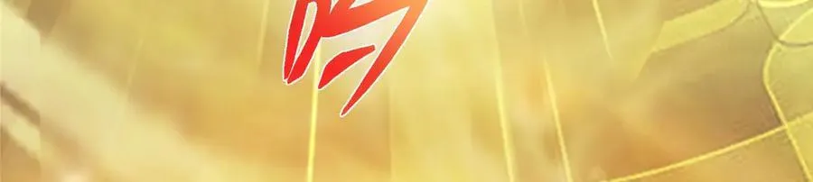 452 紫月会的外援！ 第75页