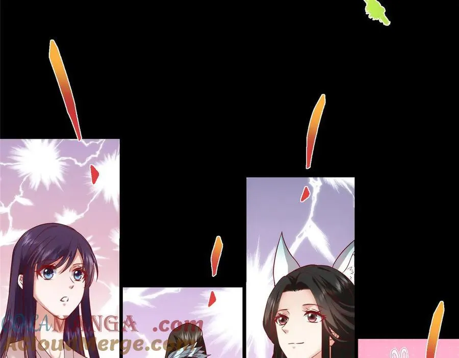 452 紫月会的外援！ 第97页