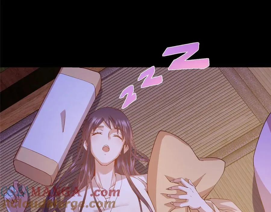452 紫月会的外援！ 第109页