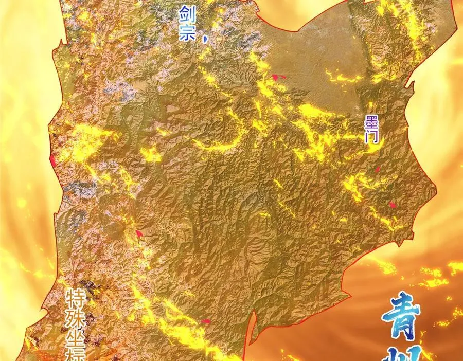 452 紫月会的外援！ 第142页