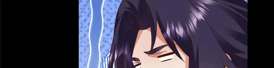 452 紫月会的外援！ 第144页