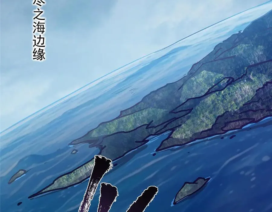 452 紫月会的外援！ 第163页