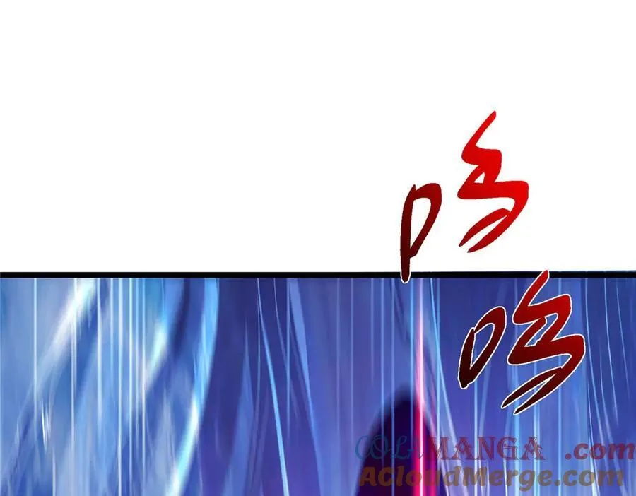 452 紫月会的外援！ 第185页