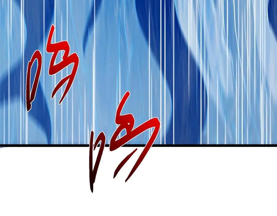 452 紫月会的外援！ 第188页