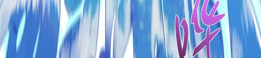 452 紫月会的外援！ 第195页