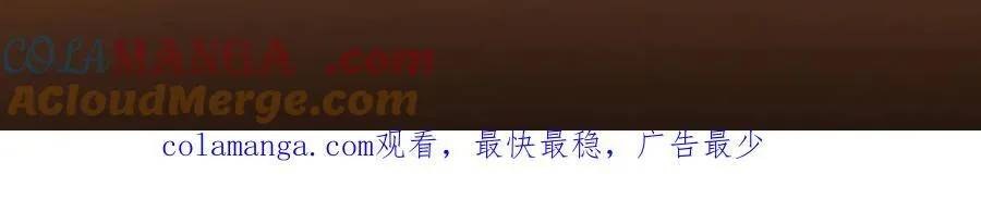 452 紫月会的外援！ 第237页