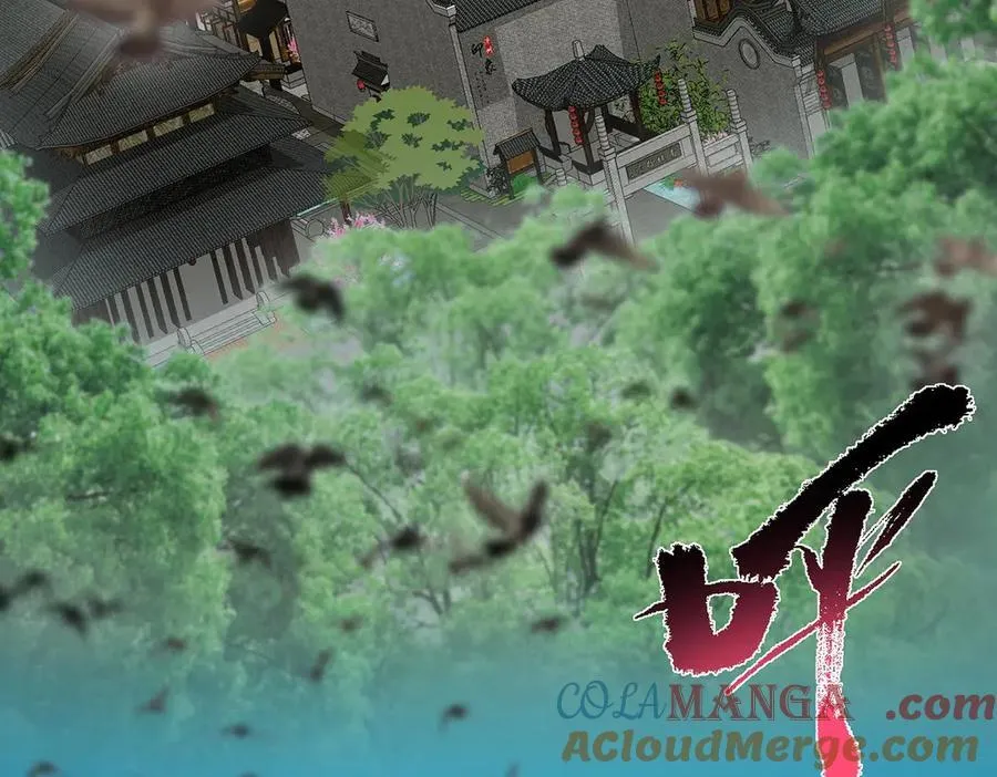 453 平和又美好的一切 第13页