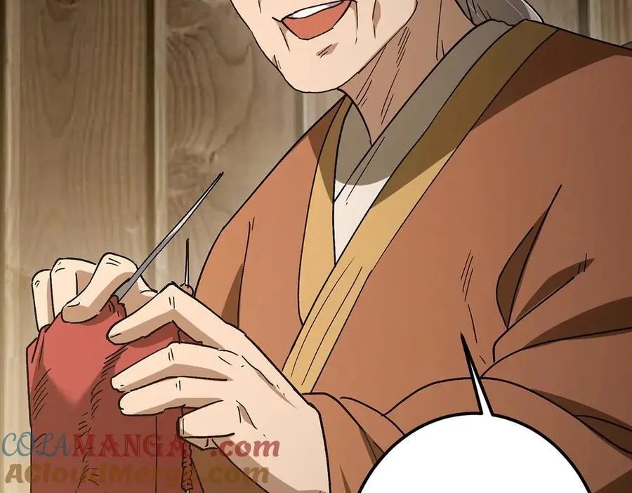 453 平和又美好的一切 第97页