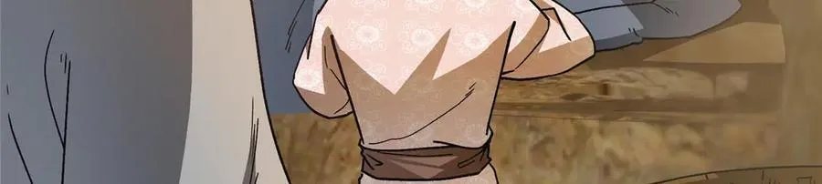 453 平和又美好的一切 第108页