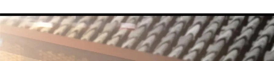 453 平和又美好的一切 第120页
