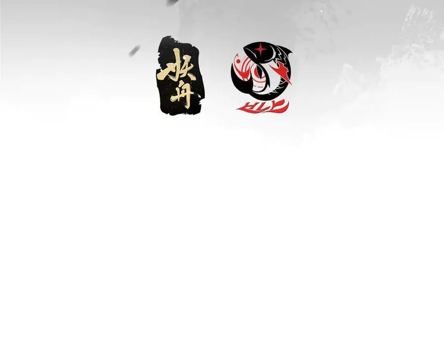 454 深缠全身的绝望 第7页