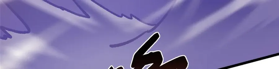 454 深缠全身的绝望 第20页