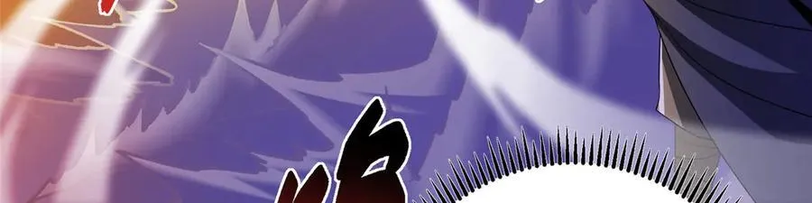 454 深缠全身的绝望 第23页