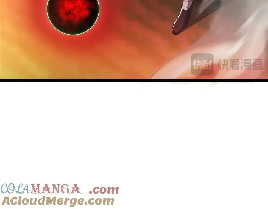 454 深缠全身的绝望 第33页