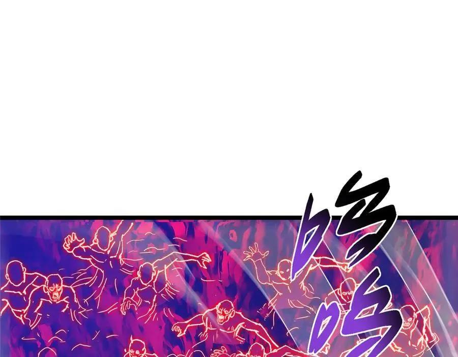 454 深缠全身的绝望 第42页