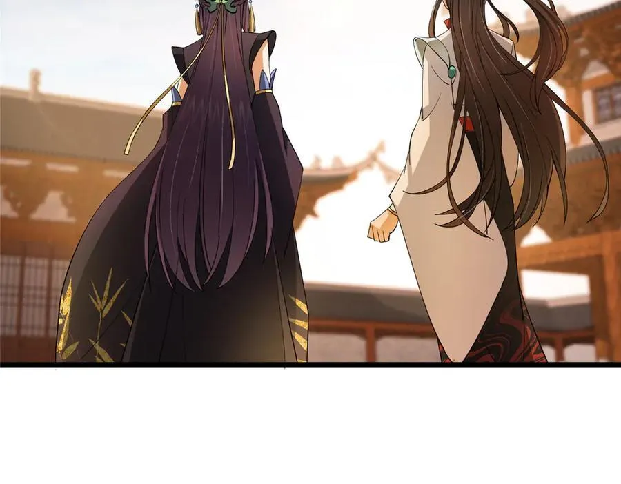 454 深缠全身的绝望 第67页