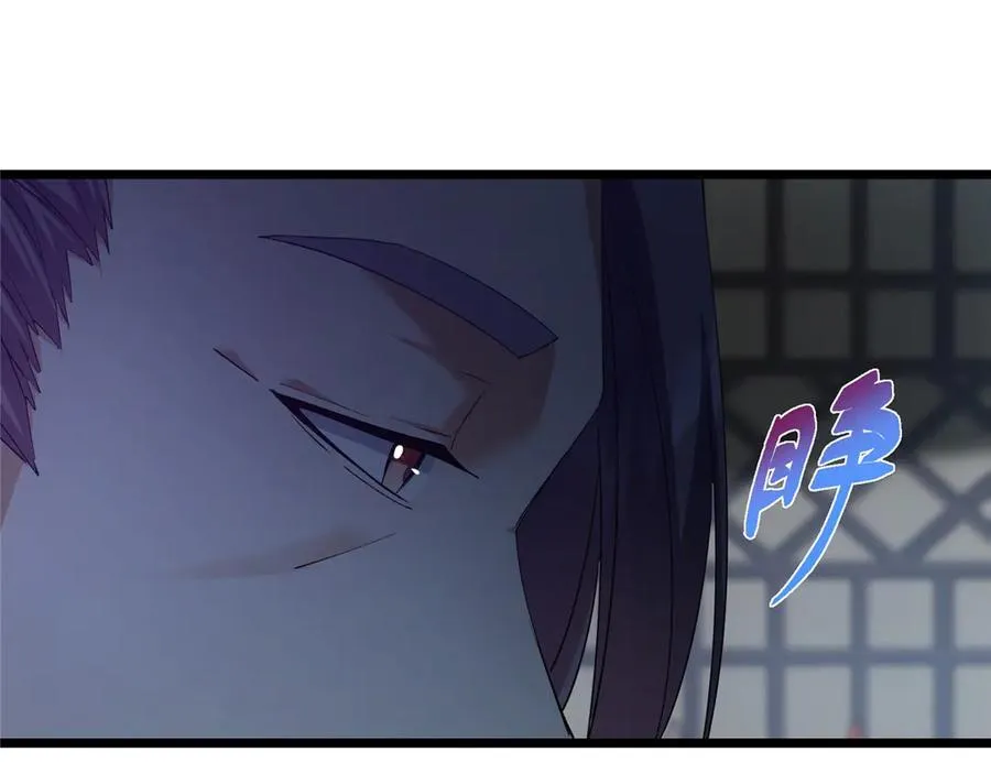 454 深缠全身的绝望 第72页