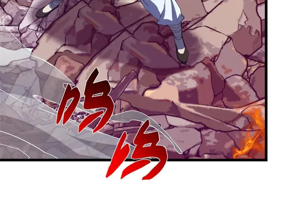 454 深缠全身的绝望 第127页