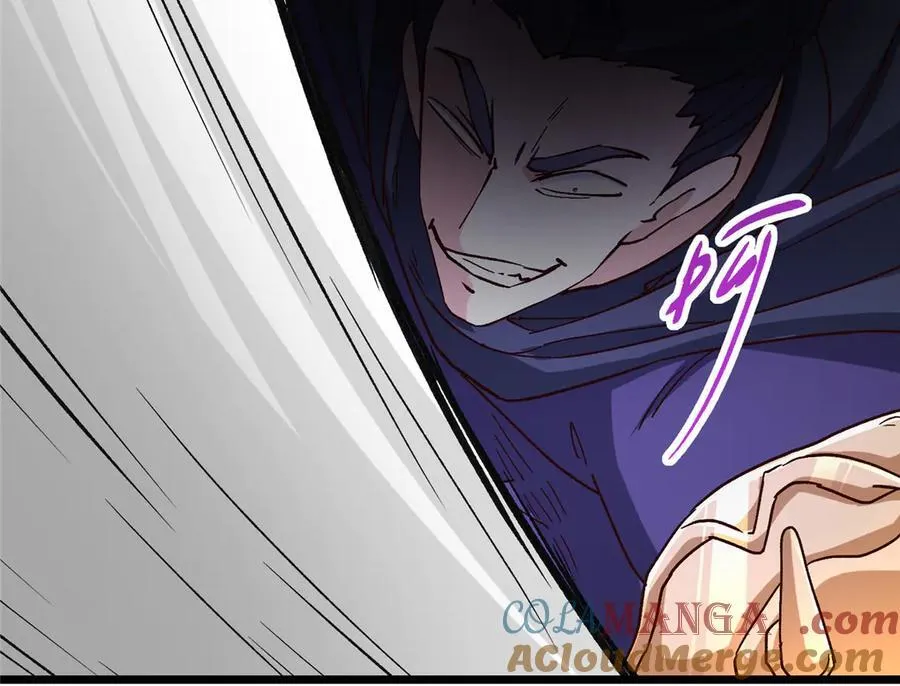 454 深缠全身的绝望 第197页