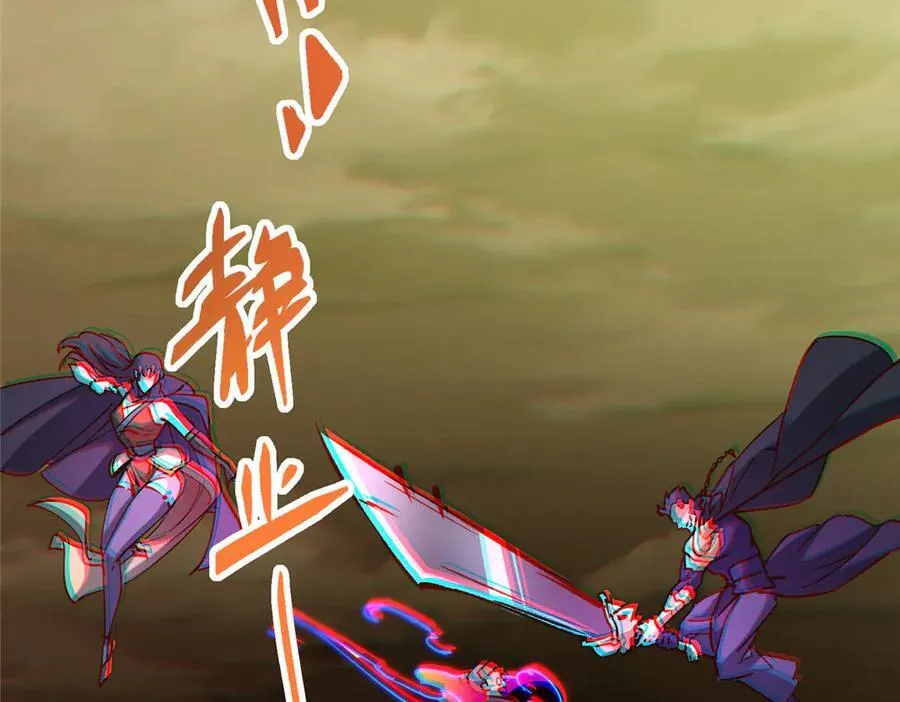 454 深缠全身的绝望 第206页