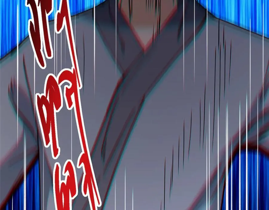 454 深缠全身的绝望 第230页