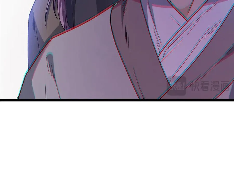 454 深缠全身的绝望 第236页