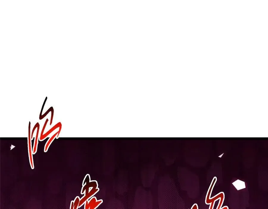 454 深缠全身的绝望 第244页