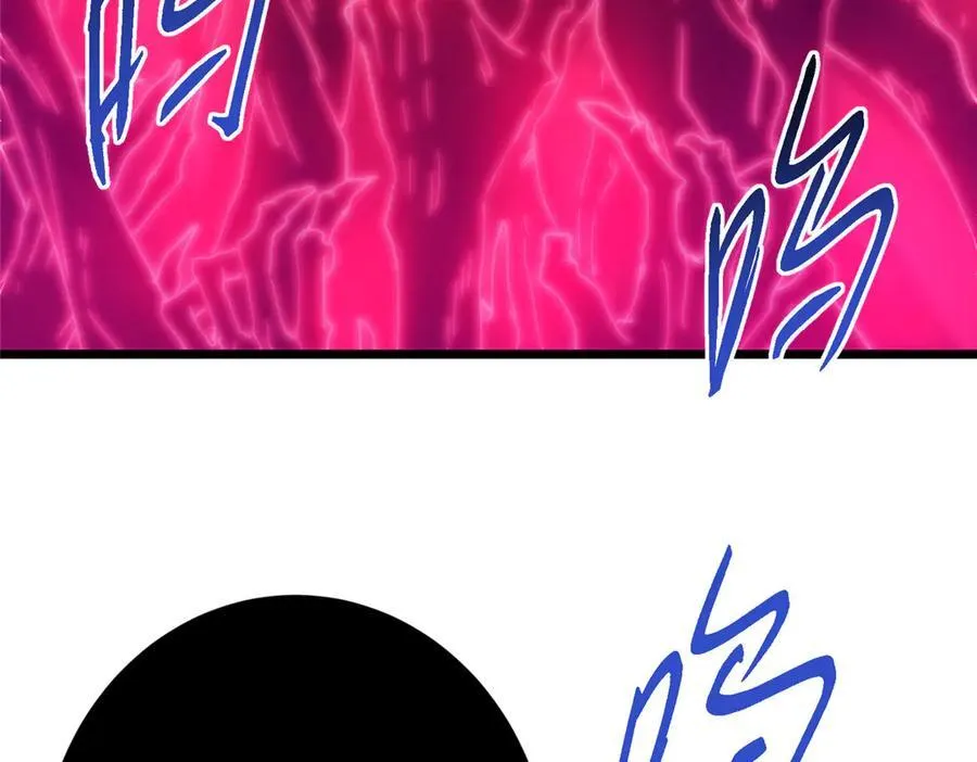 454 深缠全身的绝望 第251页