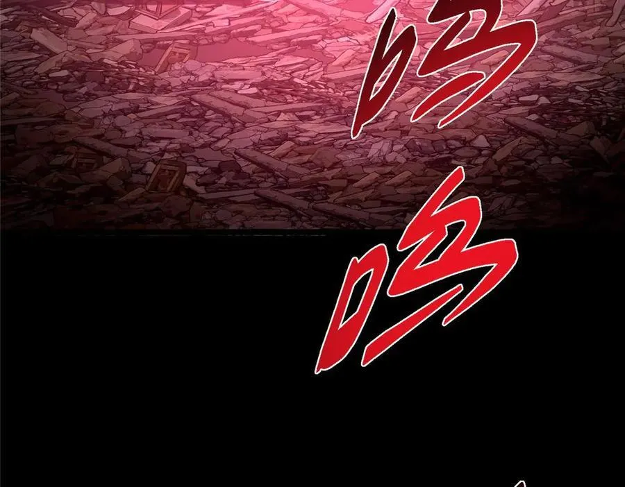 455 曾祸乱天下的鬼王 第50页