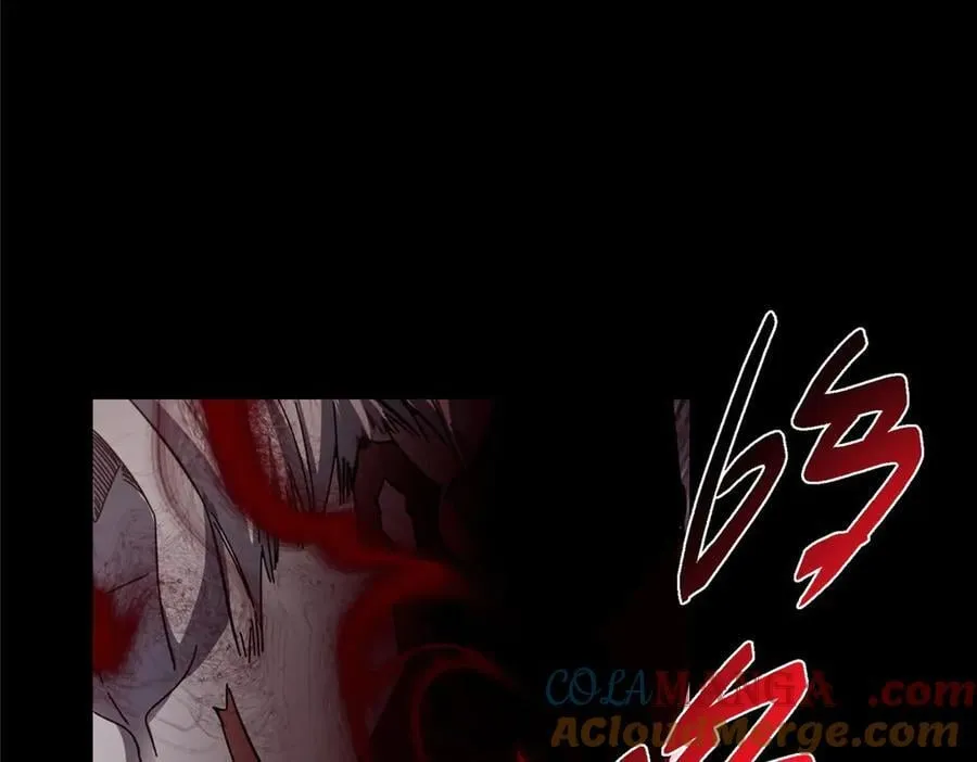 455 曾祸乱天下的鬼王 第53页