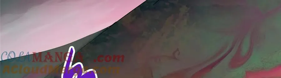 455 曾祸乱天下的鬼王 第81页