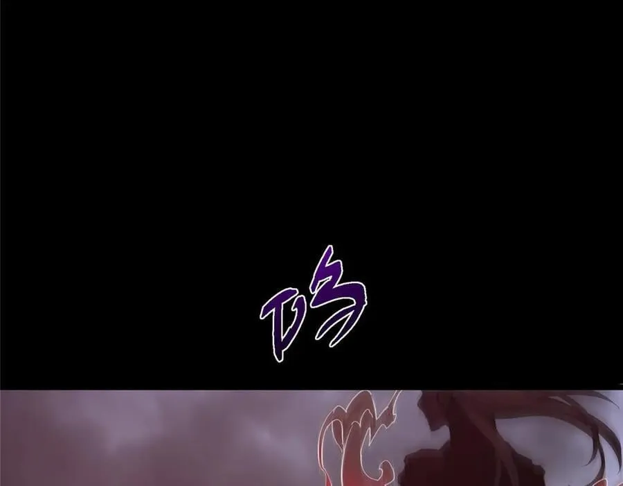 455 曾祸乱天下的鬼王 第124页
