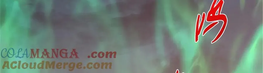455 曾祸乱天下的鬼王 第153页