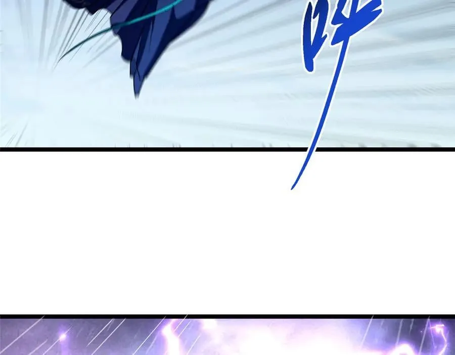 457 斩妖除魔路朝歌 第51页