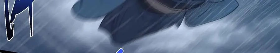 457 斩妖除魔路朝歌 第70页