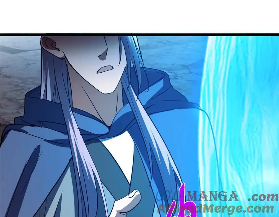 457 斩妖除魔路朝歌 第89页